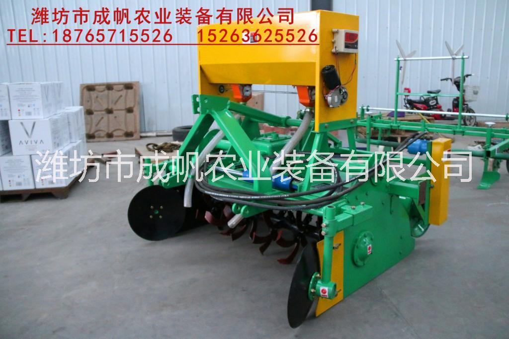 旋耕 成帆1ZKN-140型開溝起壟機 整地