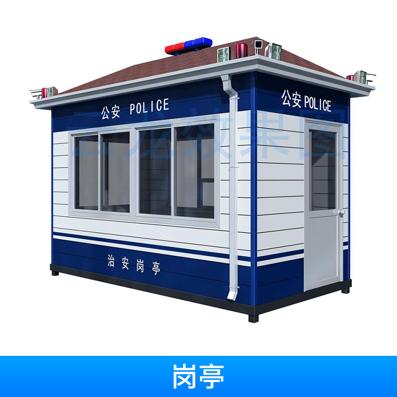濟寧崗?fù)ぬ┌矋復(fù)ず蕽刹讳P鋼崗?fù)そ饘俚窕ò鍗復(fù)や摻Y(jié)構(gòu)崗?fù)?  title=
