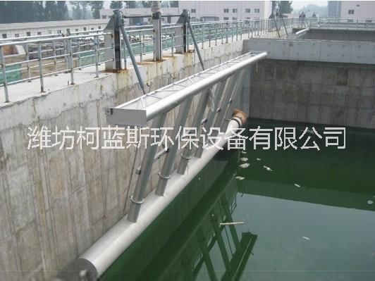 山東濰坊柯藍(lán)斯環(huán)保設(shè)備有限公司/柯藍(lán)斯環(huán)保設(shè)備 濰坊柯藍(lán)斯環(huán)保設(shè)備有限公司氣浮機(jī)