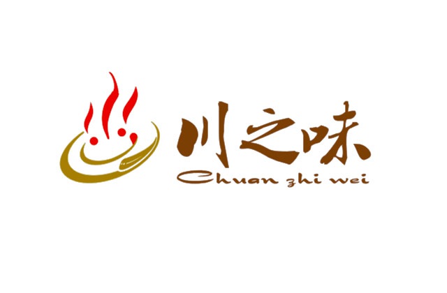 樂山農(nóng)產(chǎn)品LOGO設(shè)計(jì)I區(qū)域品牌