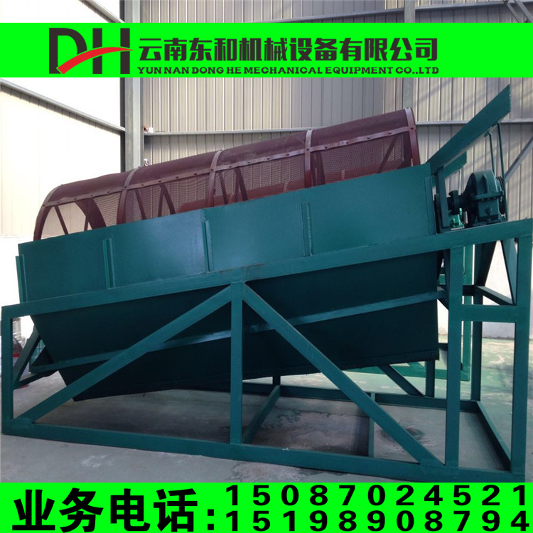 供應(yīng)顎式破碎機(jī) 云南顎式破碎機(jī)