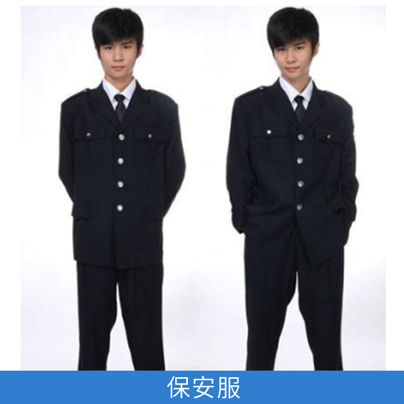 廠家直銷 新款保安春秋常服 墨綠色2011新式物業(yè)酒店*套裝