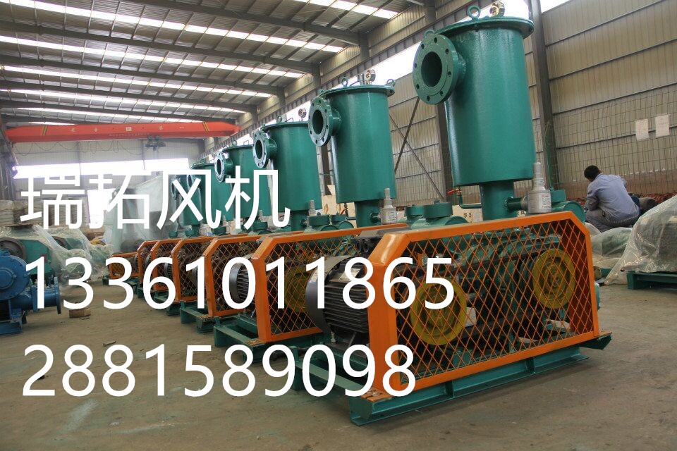 瑞拓大量供應(yīng)魯氏鼓風(fēng)機(jī)魯氏真空泵 羅茨真空泵魯氏真空泵