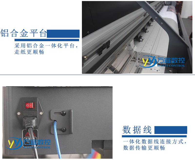 廠家直銷國畫宣紙打印機可上門安裝