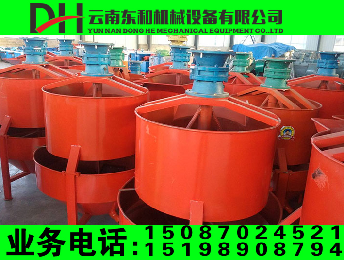 供應(yīng)JS雙軸攪拌機(jī)強(qiáng)制式500 云南JS雙軸攪拌機(jī)強(qiáng)制式500