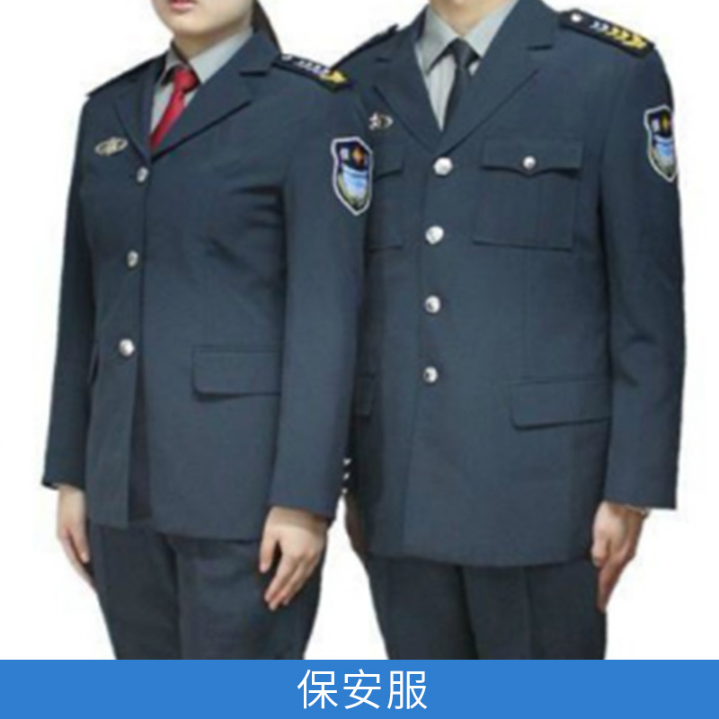 廠家直銷 新款保安春秋常服 墨綠色2011新式物業(yè)酒店*套裝