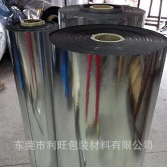 鋁塑復(fù)合膜、鋁塑復(fù)合膜廠家、鋁塑復(fù)合膜價(jià)格、鋁塑復(fù)合膜哪家好