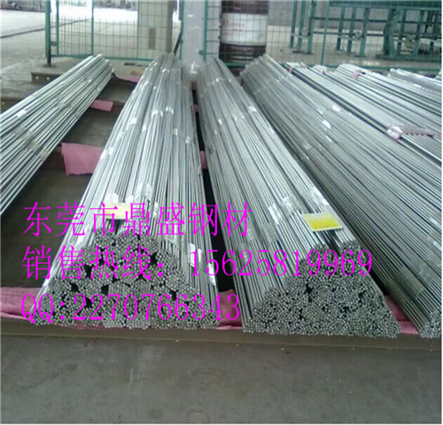 S700MC現(xiàn)貨供應  S700MC成分
