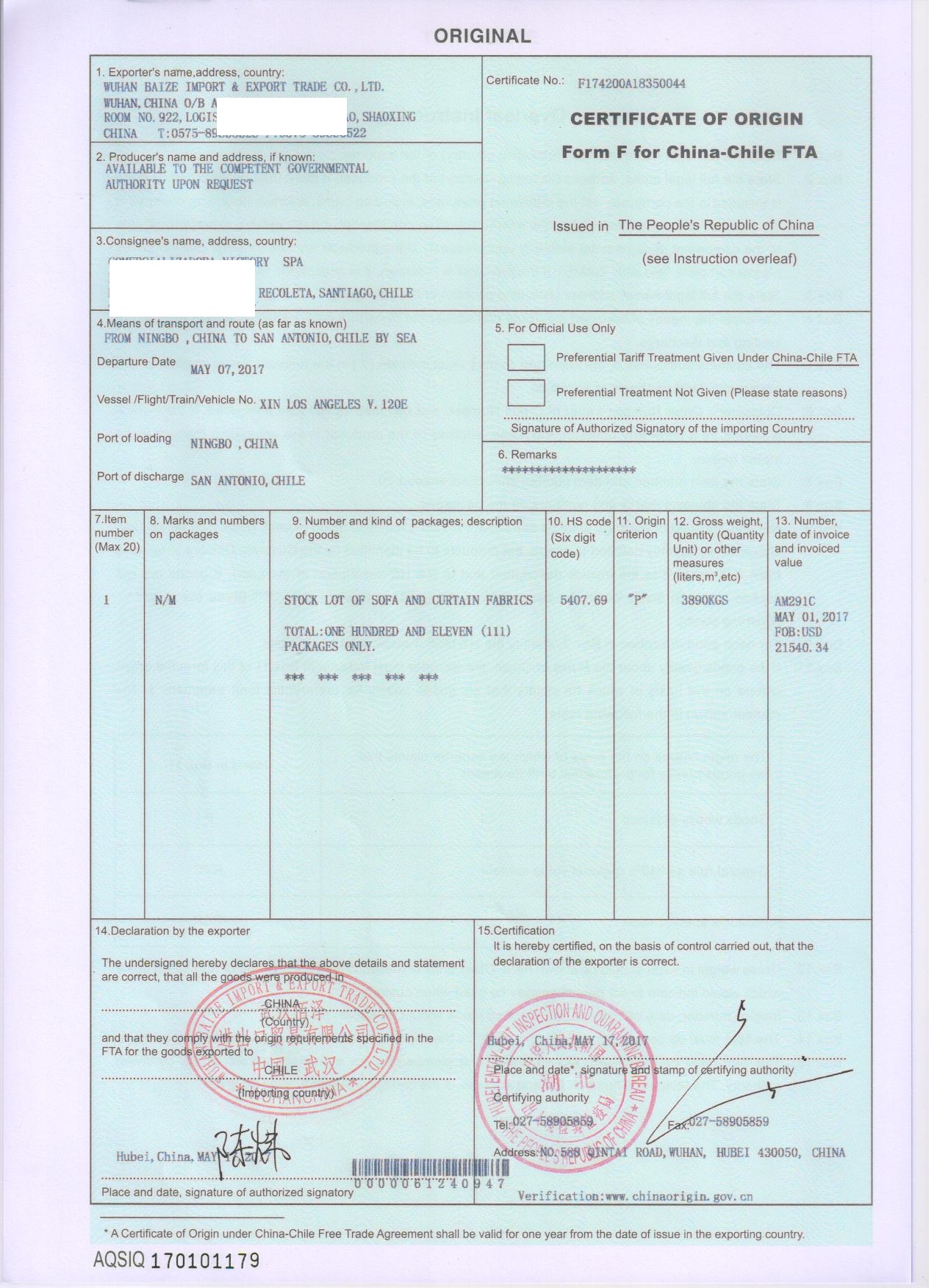 *欄雙抬頭FTA *欄雙抬頭FA,FF,FTA