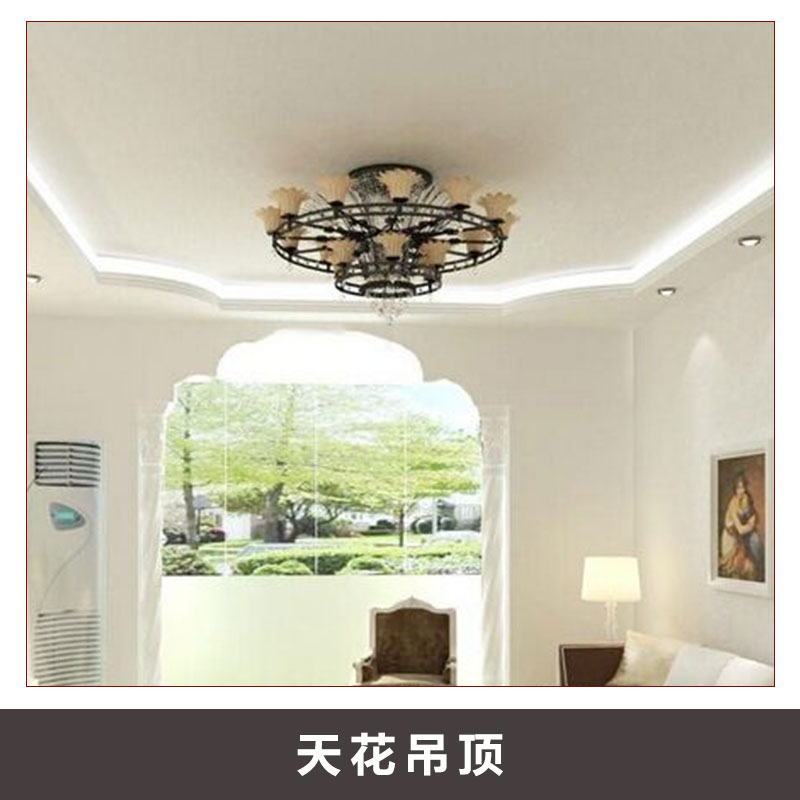 廠家訂造金屬裝飾格柵天花吊頂系列 集成吊頂鋁扣板 室內裝飾材料汕頭天花吊頂聯(lián)系電話 汕頭天花吊頂價格