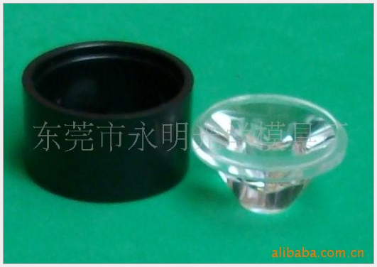 供應(yīng)led透鏡，射燈，洗墻燈 LED透鏡MC-2038平面