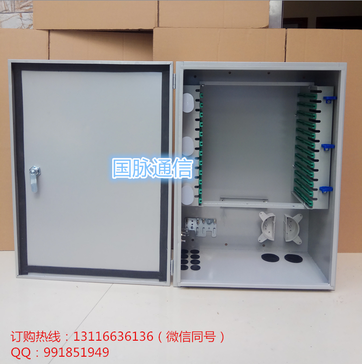 144芯光交箱光纜交接箱