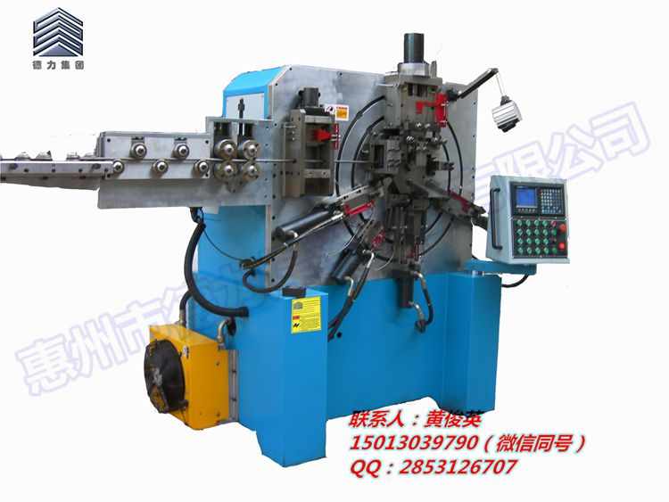 供應(yīng)惠州德力全自動數(shù)控鐵線與鐵片打扣成型機(jī)