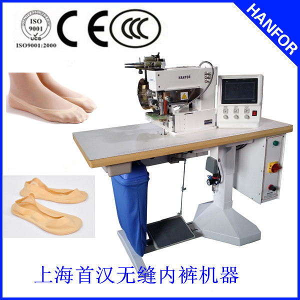 上海首漢無縫船襪設(shè)備