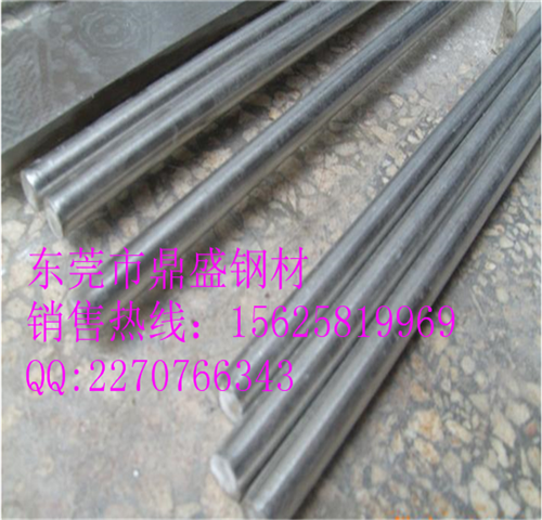 S700MC現(xiàn)貨供應  S700MC成分