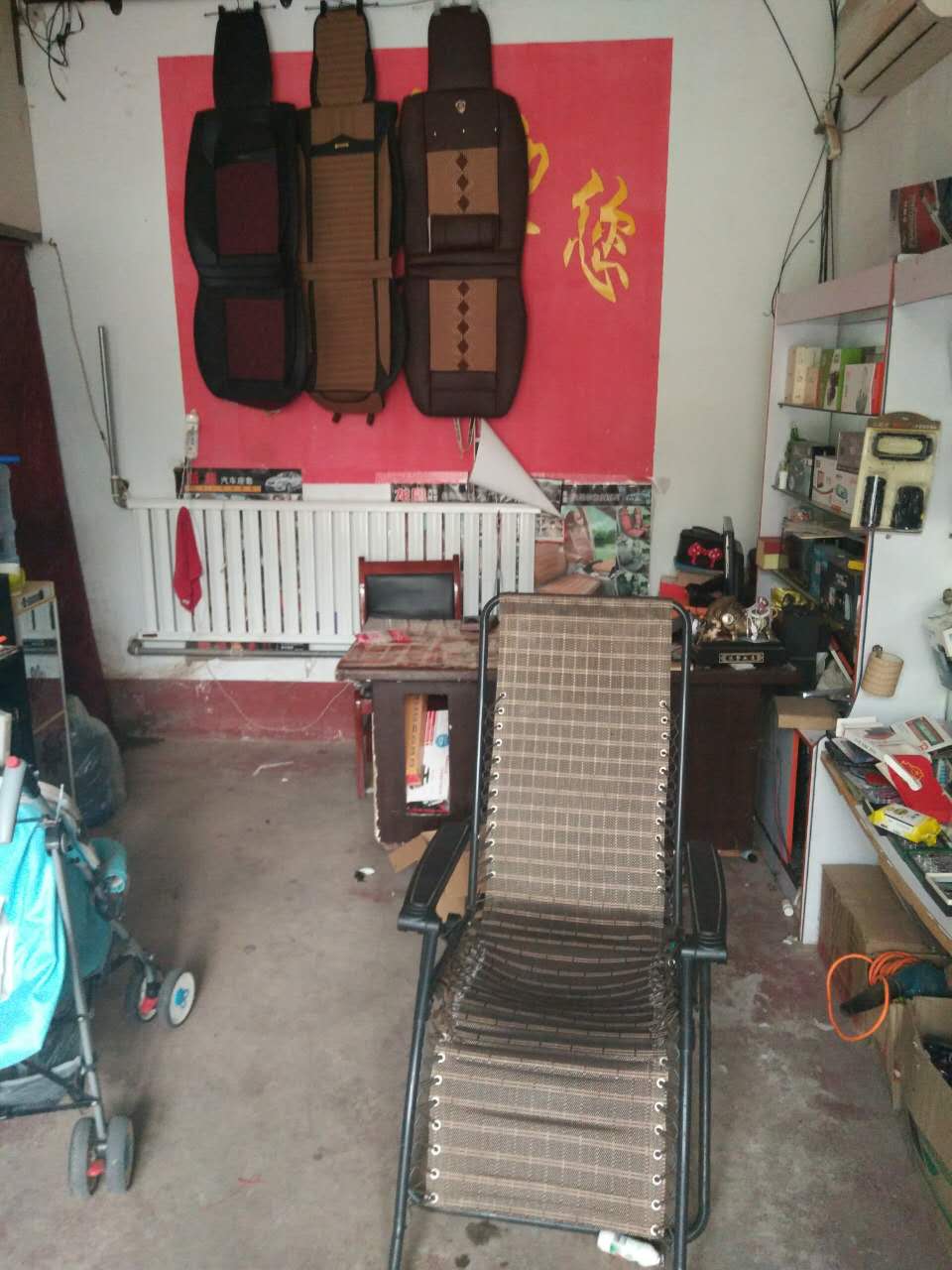汽車出售