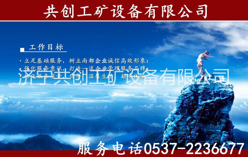 全國供應*優(yōu)質jsdb16雙速多用絞車，絞車
