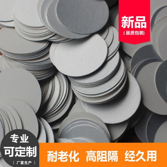 廣州易撕封口膜、廣州易撕封口膜價格、廣州易撕封口膜廠家、廣州易撕封口膜哪家好
