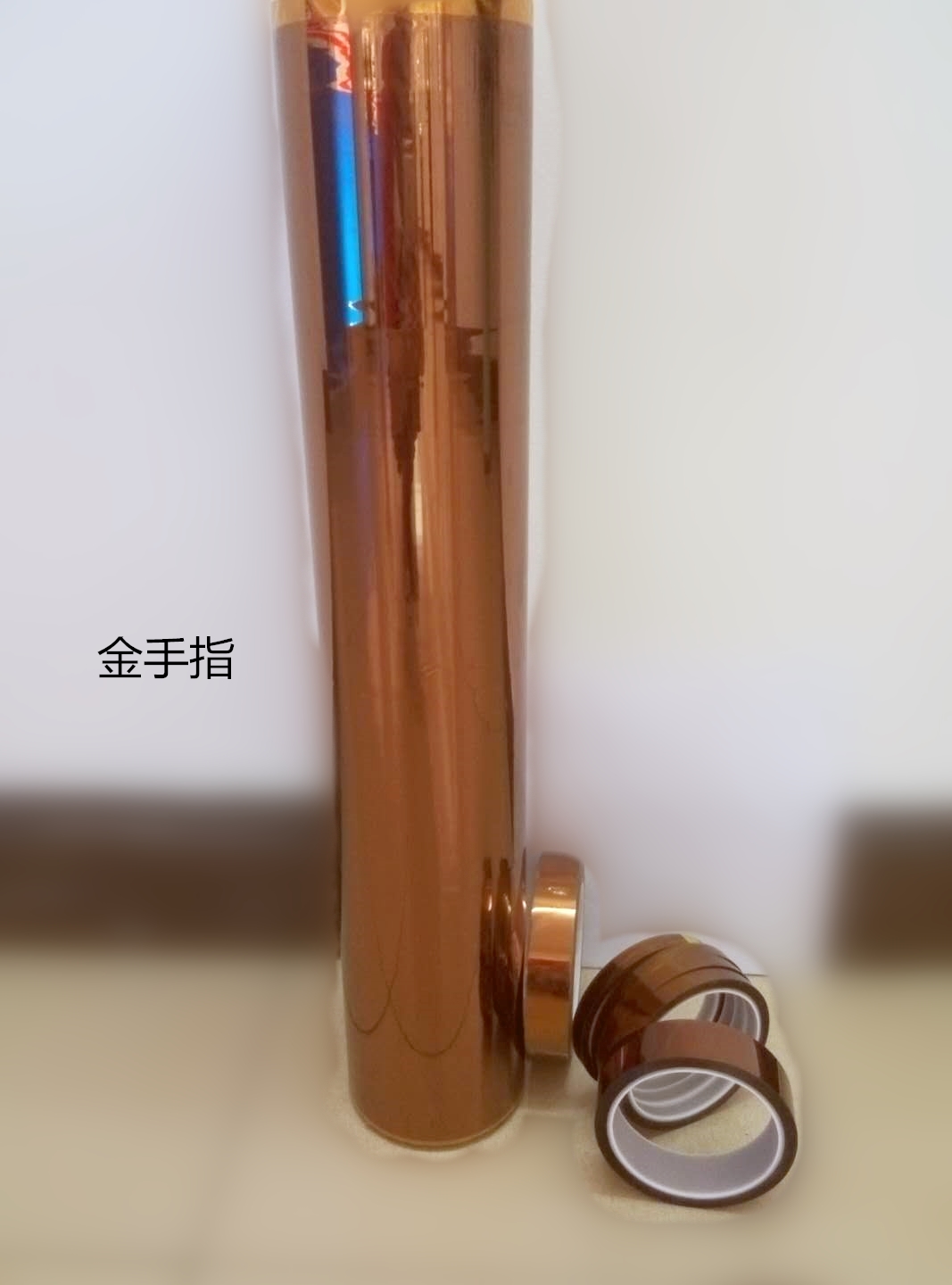金手指 50μ金手指