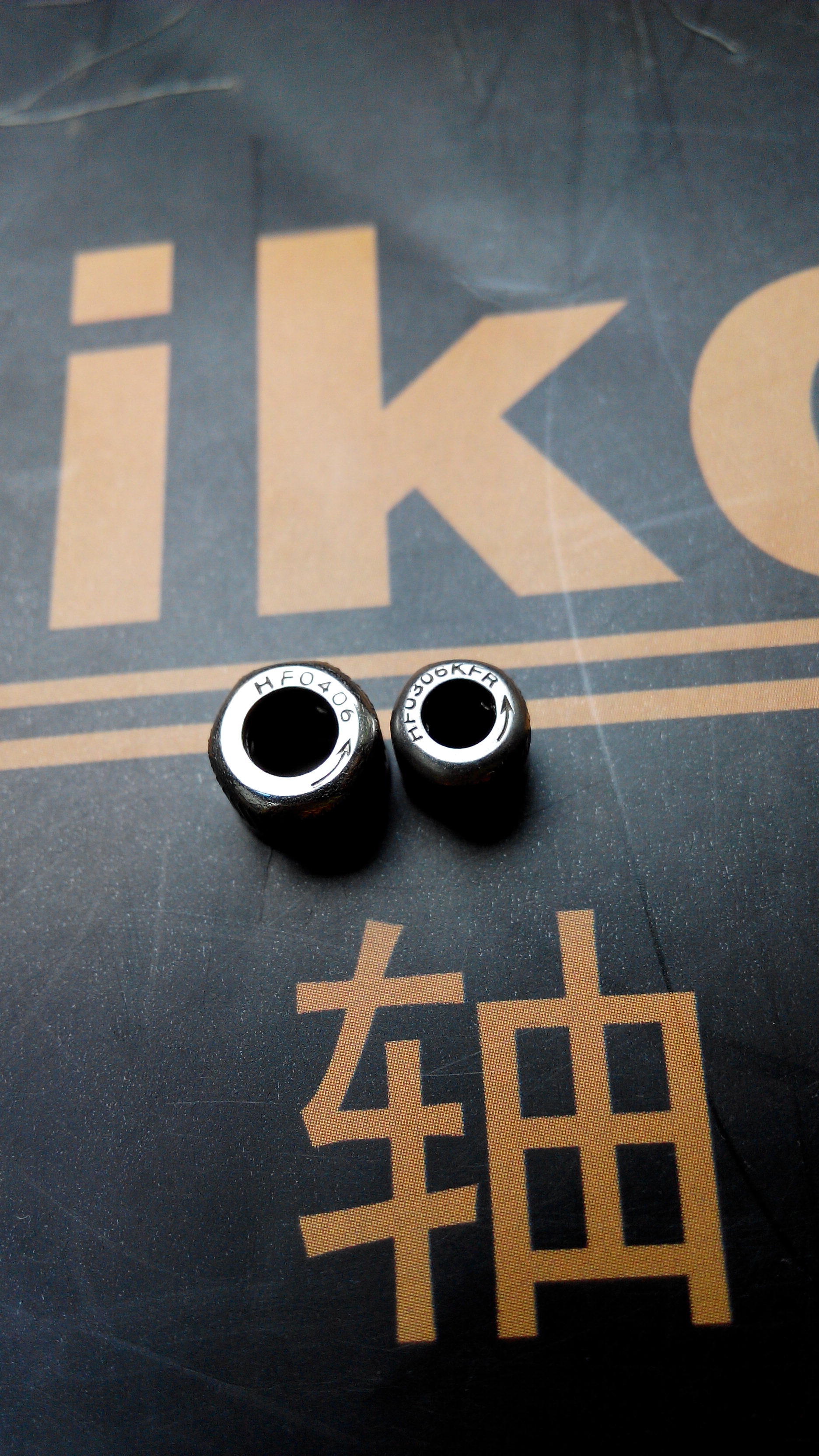 單向滾針軸承HF0306KFR