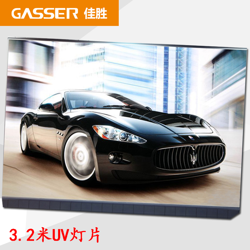 福田噴繪 uv燈片噴繪燈箱片 福田噴繪 戶外uv燈片噴繪燈箱片