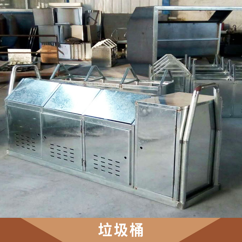 湖北 垃圾桶 廠家直銷(xiāo) 廣告環(huán)保垃圾桶 鋼木垃圾桶園林室外學(xué)校戶(hù)外垃圾桶