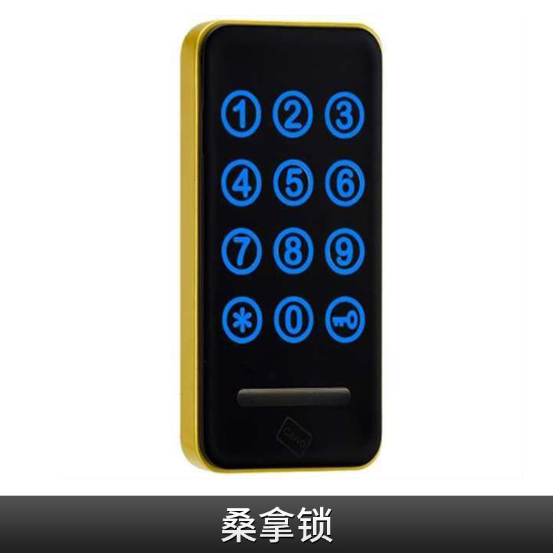 桑拿鎖_桑拿鎖價格_桑拿鎖廠家直銷_桑拿鎖哪個品牌好_廣州桑拿鎖