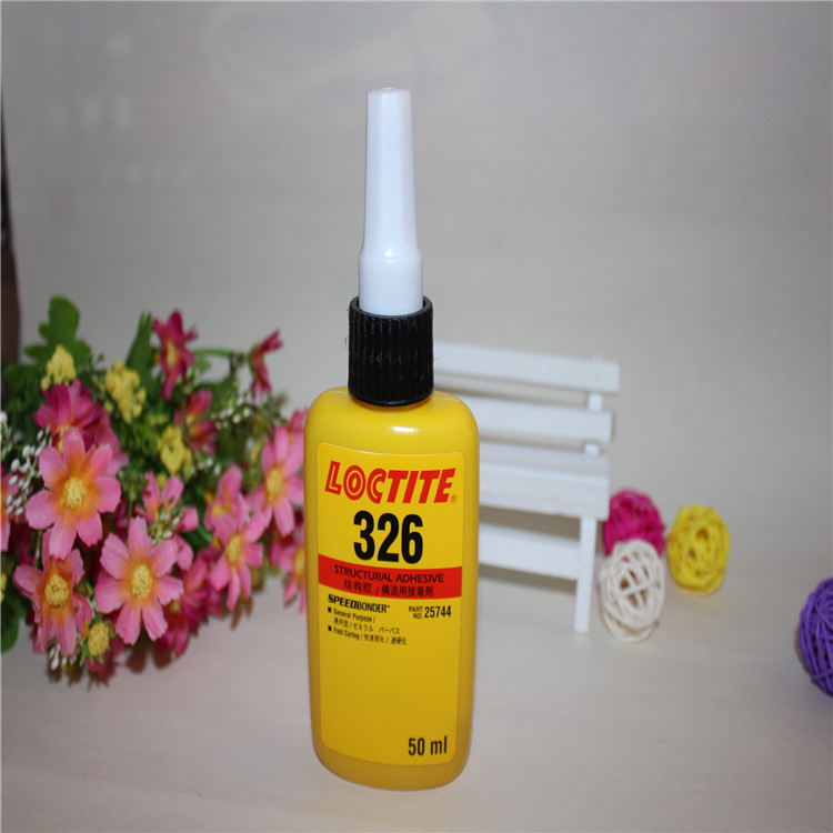 江蘇樂泰膠水326樂泰膠水326.609樂泰膠水587.5699樂泰膠水587.596