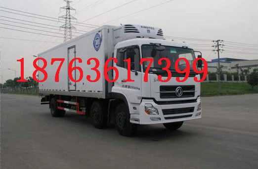 山東煙臺(tái)冷藏車(chē)廠家 山東煙臺(tái)冷藏車(chē)廠家質(zhì)量好的哪里有