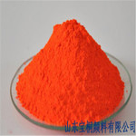 黃光紅色粉金光紅CY偏黃相正紅C紅