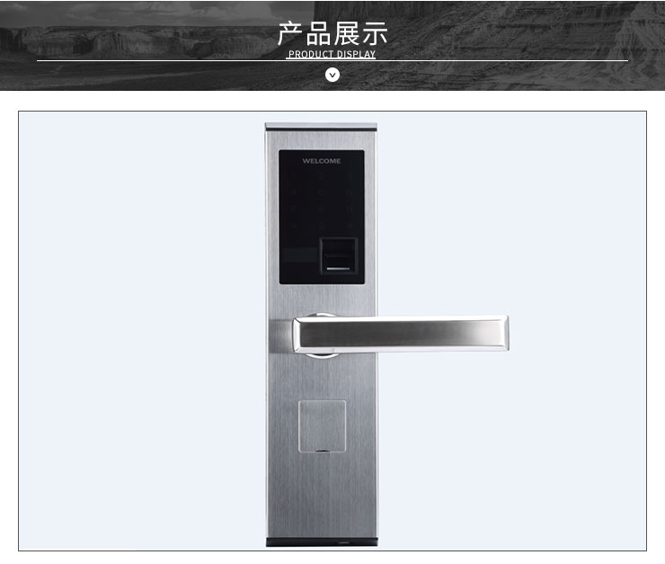 賓館指紋鎖公司電話/指紋鎖哪個牌子好/白云區(qū)賓館指紋鎖價格