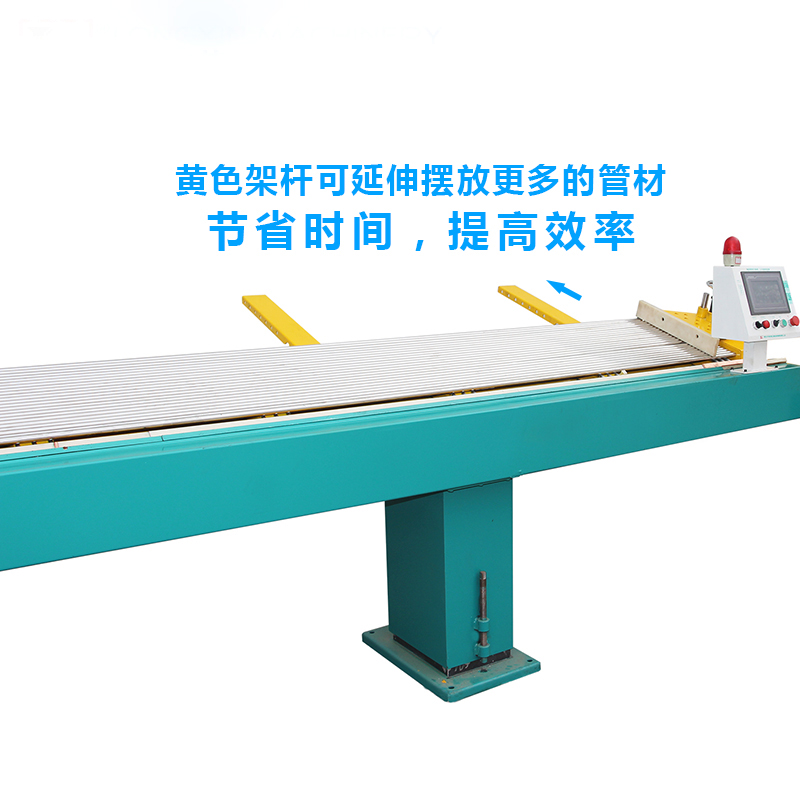 緯揚(yáng)WY-ZY-330智能切管機(jī) 伺服送料  多根切割的全自動切管機(jī)