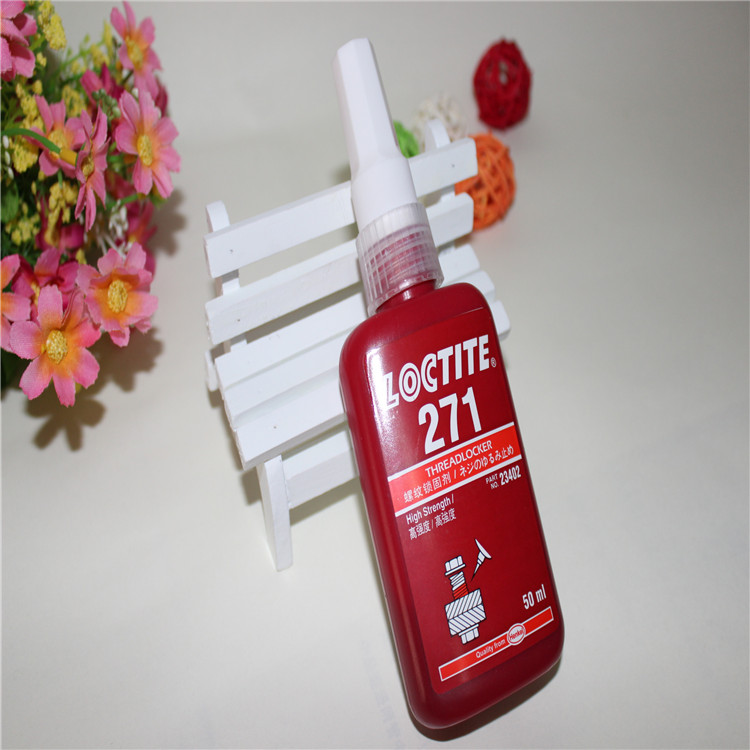 江蘇樂(lè)泰膠水271樂(lè)泰膠水422.444樂(lè)泰膠水435.454樂(lè)泰膠水460.480