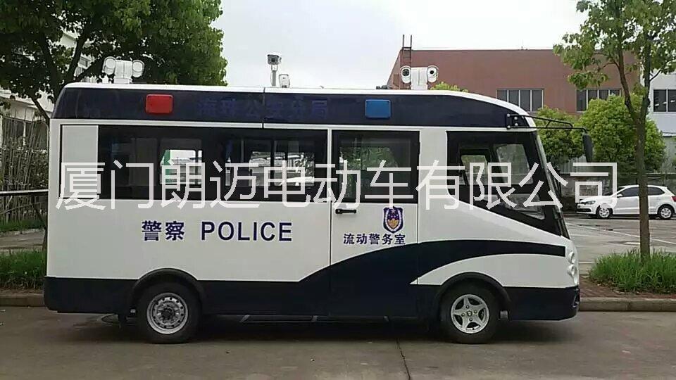 移動警務(wù)室 朗邁廠家直銷帶動力系統(tǒng)流動崗?fù)?  title=