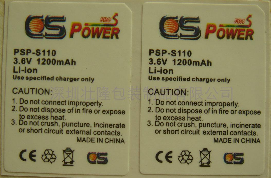 廣州吊牌定做  廣州*吊牌定制  廣州吊牌批發(fā) 廣州吊牌廠家直銷  廣東吊牌廠家 哪里有便宜的衣服吊牌