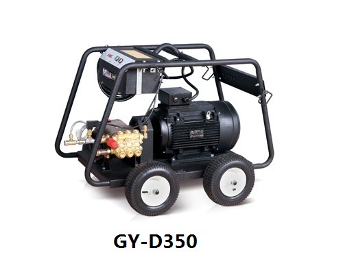 江門工業(yè)冷水高壓清洗機(jī) 350公斤水壓的高壓清洗機(jī)價(jià)格是多少 設(shè)備除銹的機(jī)器多少錢一臺(tái)