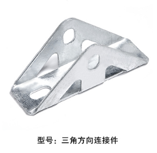 管廊支架綜合_綜合管廊管道支架_綜合管廊支架_綜合管廊支架廠家_專業(yè)生產(chǎn)管廊支架_ 綜合管廊支架報價