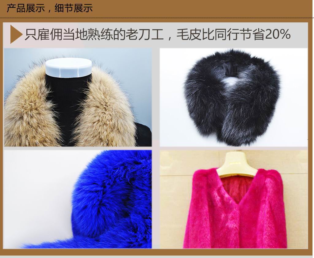 *毛領(lǐng)價(jià)格*子毛領(lǐng)價(jià)格*毛領(lǐng)大衣毛領(lǐng)子，供應(yīng)商都是老養(yǎng)殖場(chǎng) 真*毛領(lǐng)價(jià)格*子毛領(lǐng)價(jià)格