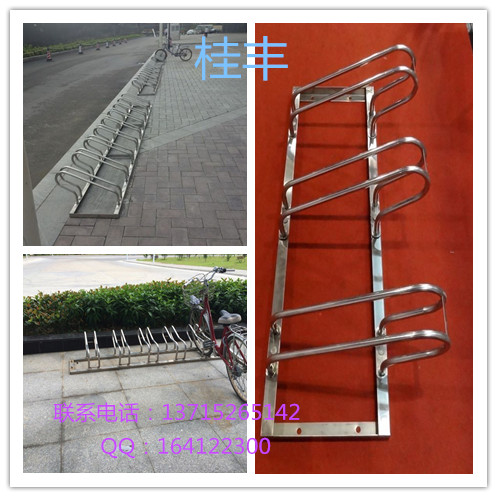 環(huán)?？ㄎ皇诫妱榆嚰?  title=