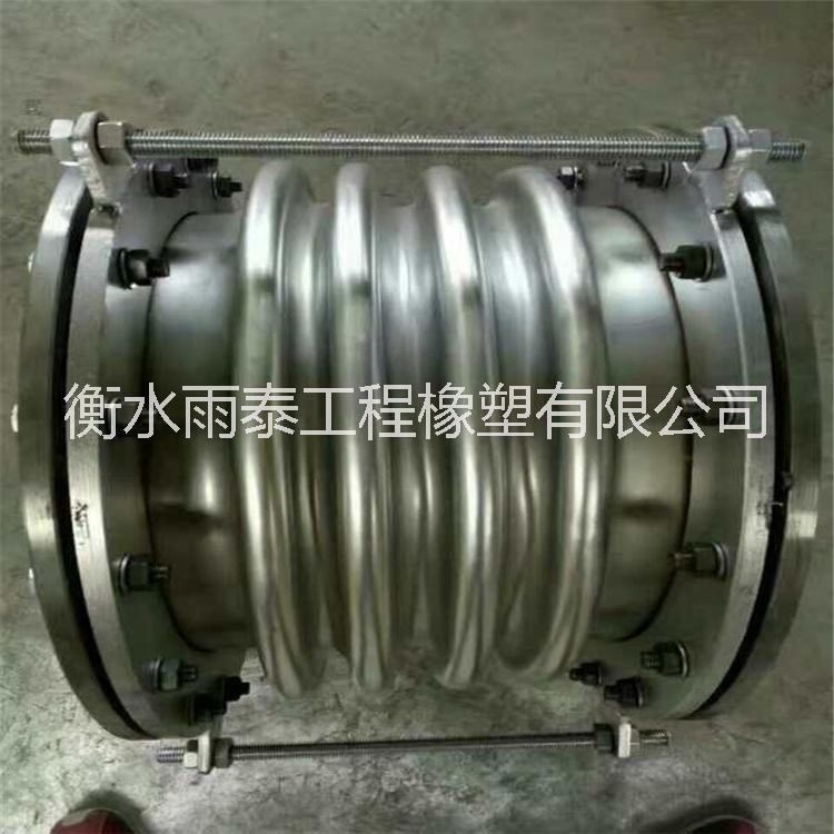 不銹鋼補償器 軟連接 波紋管 法蘭或焊接 連接