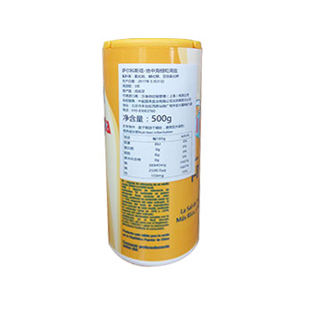 薩爾科斯塔-地中海細(xì)粒海鹽