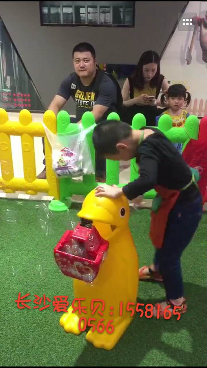 湖南兒童游樂設(shè)備生產(chǎn)廠家，長(zhǎng)沙淘氣堡廠家，湖南游樂設(shè)備廠家湖南兒童游樂設(shè)備生產(chǎn)廠家，長(zhǎng)沙淘 愛樂貝 愛樂貝游樂有限公司
