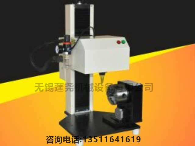 氣動圓周打標(biāo)機(jī)、氣動圓周打標(biāo)機(jī)廠家直銷、江蘇氣動圓周打標(biāo)機(jī)價格