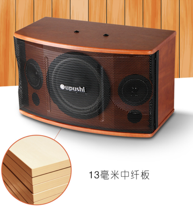 歐普仕KB350專業(yè)卡包音箱