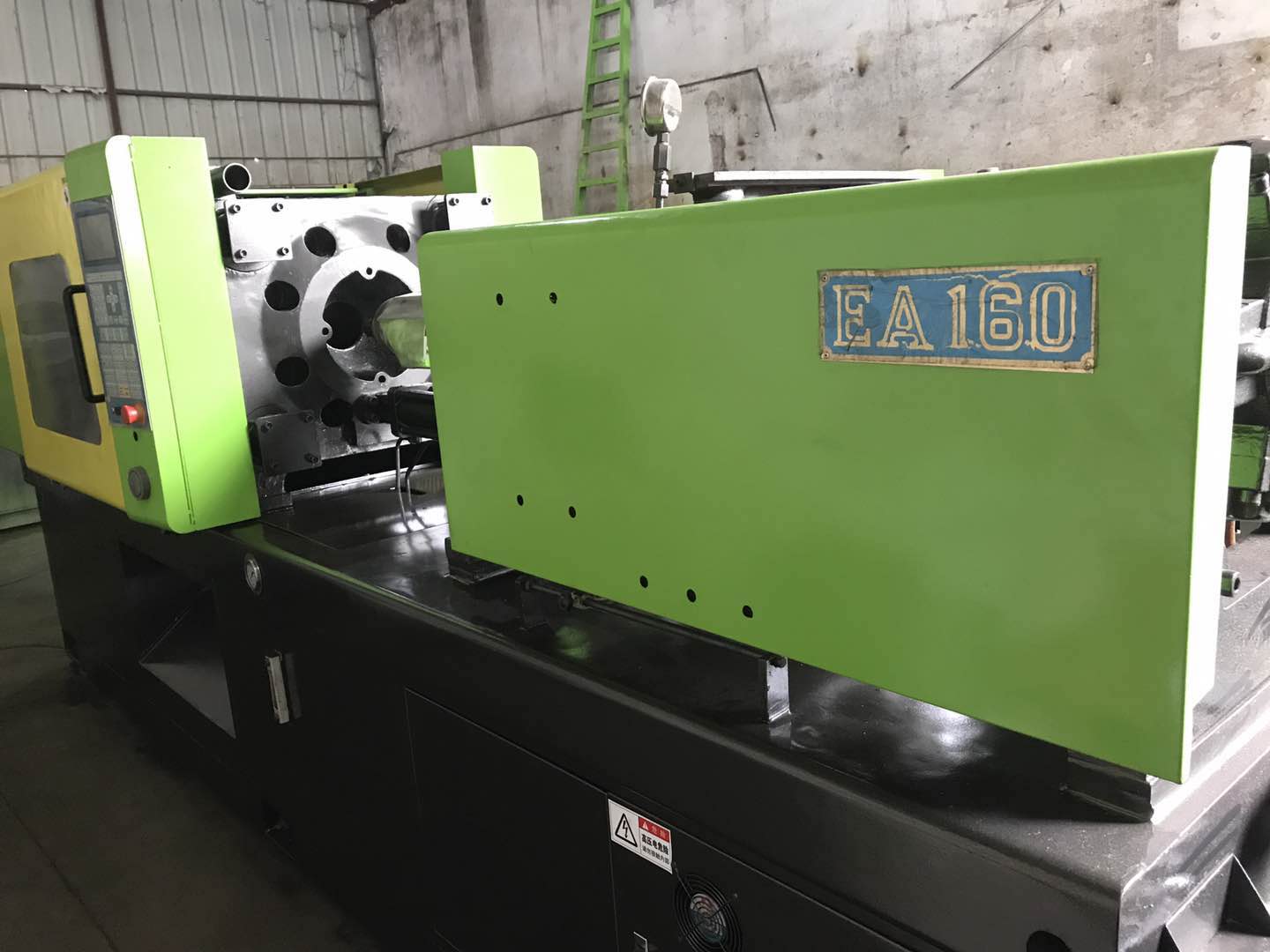 億利達(dá)EA160T二手注塑機(jī)出售 出售億利達(dá)EA160T二手注塑機(jī)，機(jī)況如新，價(jià)格便宜、買機(jī)送保養(yǎng)