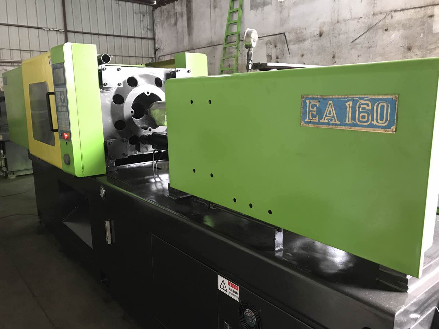 億利達(dá)EA160T二手注塑機(jī)出售 出售億利達(dá)EA160T二手注塑機(jī)，機(jī)況如新，價(jià)格便宜、買機(jī)送保養(yǎng)