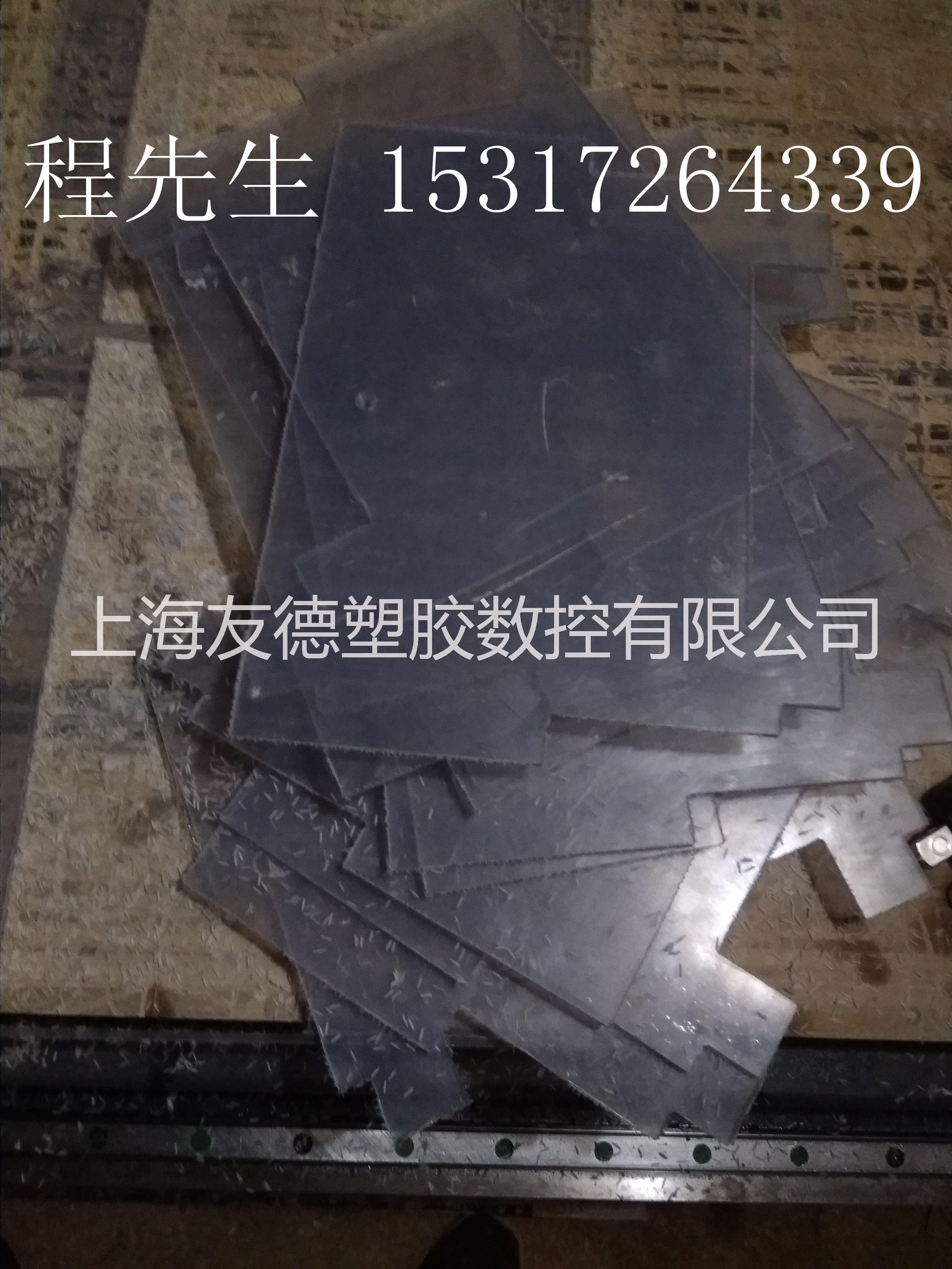 上海PVC廠家異型定制@嘉定PVC雕刻加工@供應(yīng)PVC板