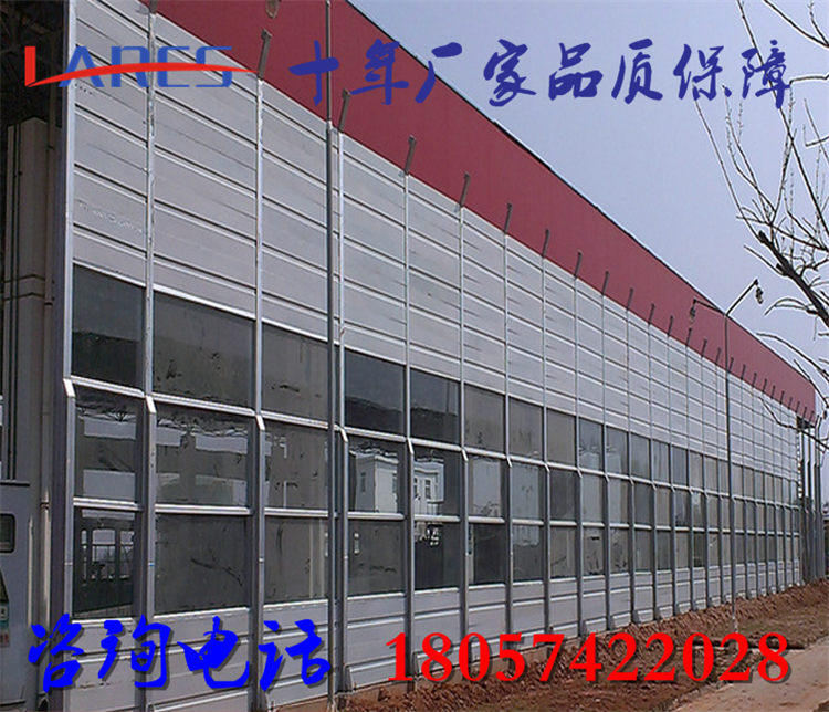 臺州高速公路隔音屏小區(qū)透明隔音墻吸音板空調(diào)外機聲屏障廠家安裝