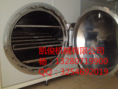 凱俊機(jī)械KTP全自動(dòng)半自動(dòng)脫泡機(jī) 專業(yè)生產(chǎn)脫泡機(jī)廠家