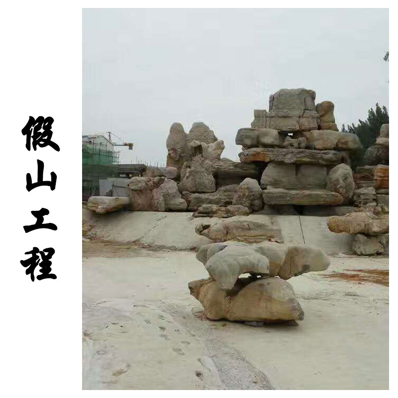中國(guó)風(fēng)戶外景觀工程制作設(shè)計(jì)小橋流水亭閣設(shè)計(jì)制作假山工程